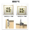 BaraRose Picture Rail Wire Wire Hook Hook Set with Free-Swinging