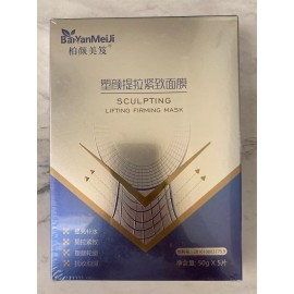 Unbranded Sculpting Mask V Line Face Lifting Mask Double Chin Reducer V Shape Firming Mask