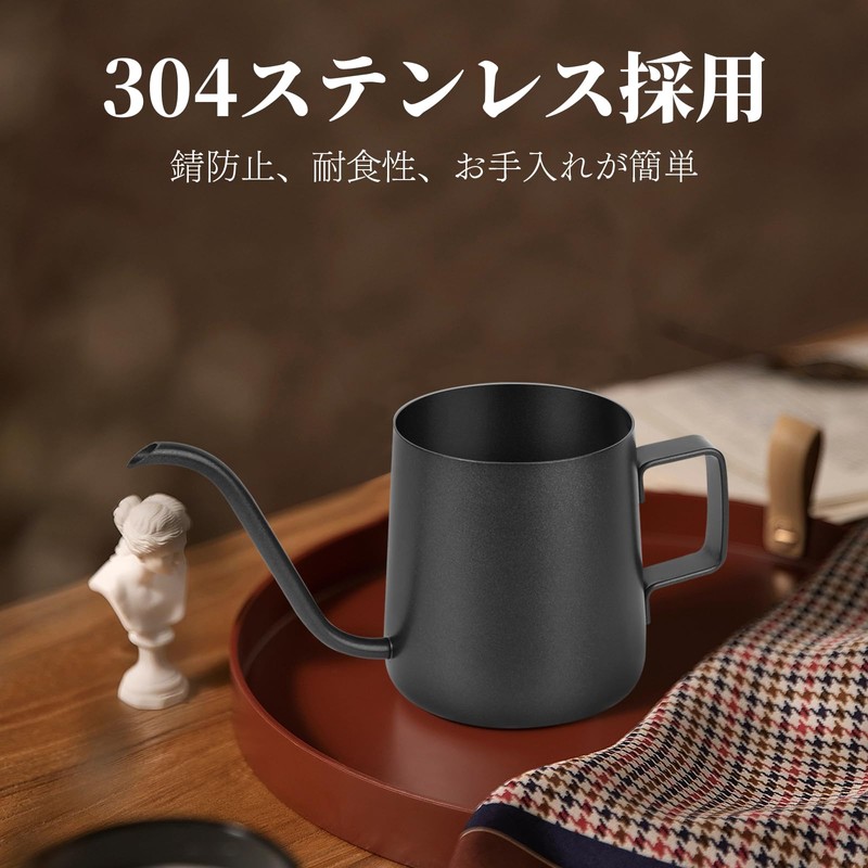 Smilemoon Coffee Pot Mini Drip Coffee Kettle Narrow Mouth Pot