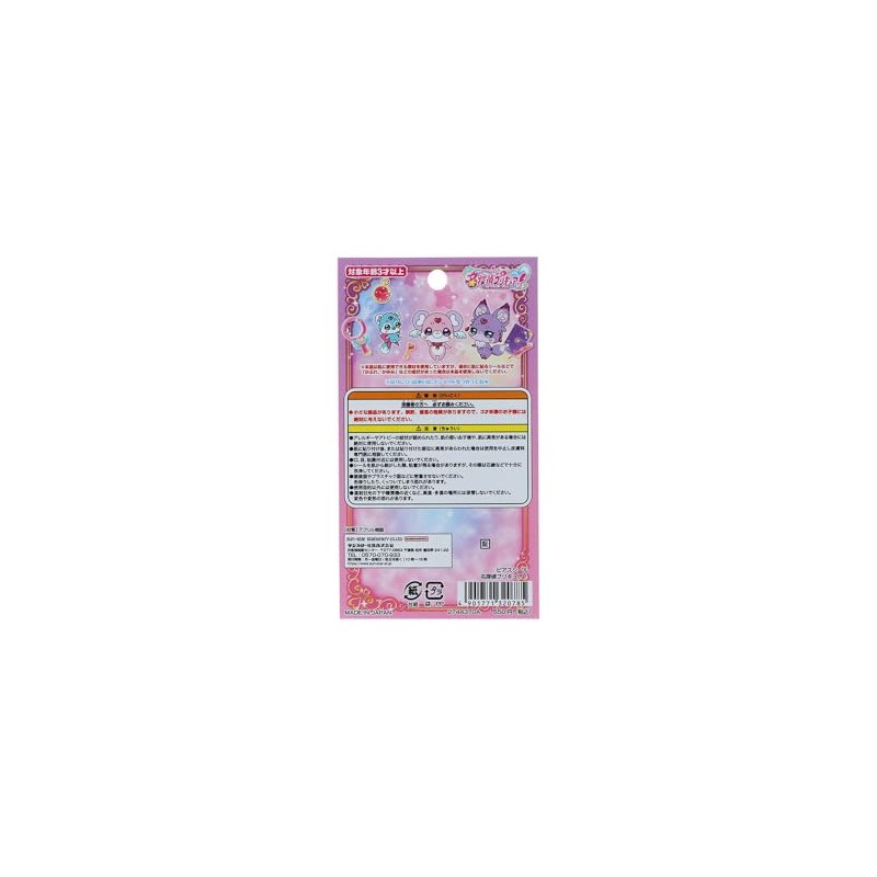 Sunstar Stationery Earring Sticker Detective Pretty Cure! 2744370A