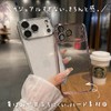saymi's メタリック フレーム 韓国 iPhone17 ケース ラメ×メタルでつくる愛されケース 黄ばみが目立ちにくい ハードタイプ 微細な煌めき