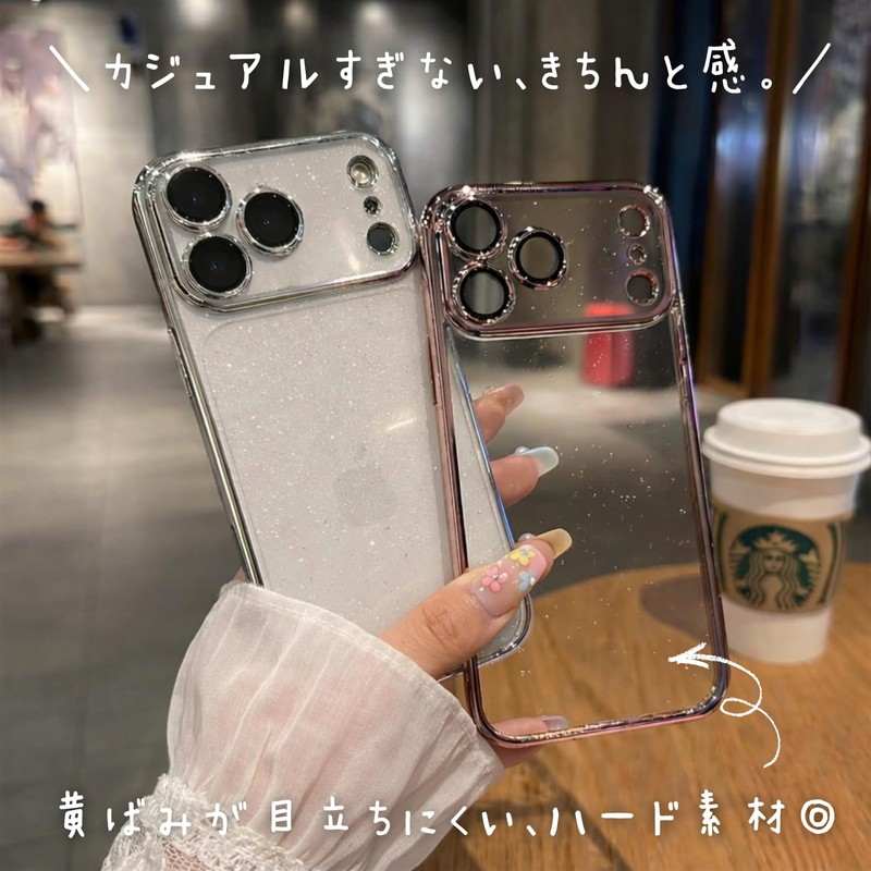 saymi's メタリック フレーム 韓国 iPhone17 ケース ラメ×メタルでつくる愛されケース 黄ばみが目立ちにくい ハードタイプ 微細な煌めき