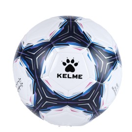 KELME Soccer Ball - Pelota de Futbol Size 4 - Training Ball for Youth (Black/White, 4)