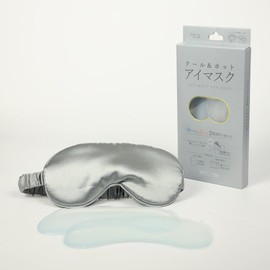 Relaxing Moon Cool & Hot Eye Mask 1 Piece (Smoky Gray)
