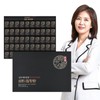 Kim Sohyeong Wonbang Sambon Agarwood Pills (3.75g x 50 pills) / 김소형원방 삼본 침향환 (3.75g x 50환)