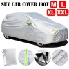 DREAMIZER Car Cover Outdoor Waterproof UV Rain All weather Protection