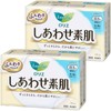 Bare Skin, Soft Type, For Many Days, 8.9 inches (22.5