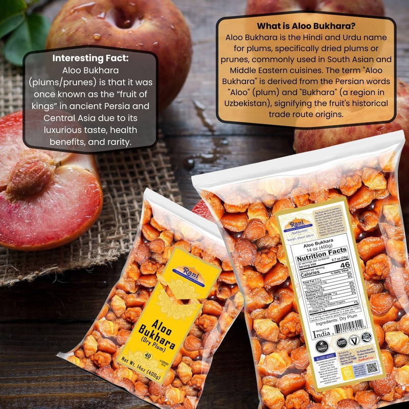 Rani Aloo Bukhara (Dry Plum) 14oz (400g) ~ All Natural