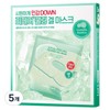 Cellfusionc Post Alpha Cica Cooling Protein Gel Mask, 5 pcs, 5-pack / 셀퓨전씨 포스트 알파 시카 쿨링 프로틴 겔 마스크, 5개, 5개입