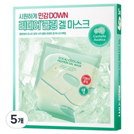 Cellfusionc Post Alpha Cica Cooling Protein Gel Mask, 5 pcs, 5-pack / 셀퓨전씨 포스트 알파 시카 쿨링 프로틴 겔 마스크, 5개, 5개입