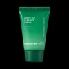 Innisfree [이니스프리]그린티 세라마이드 크림 50ml (튜브) Innisfree Green Tea Ceramide