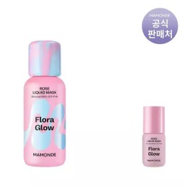 Galleria 갤러리아 플로라글로우 로즈 리퀴드 마스크 80ml Galleria Floraglow Rose Liquid Mask 80ml
