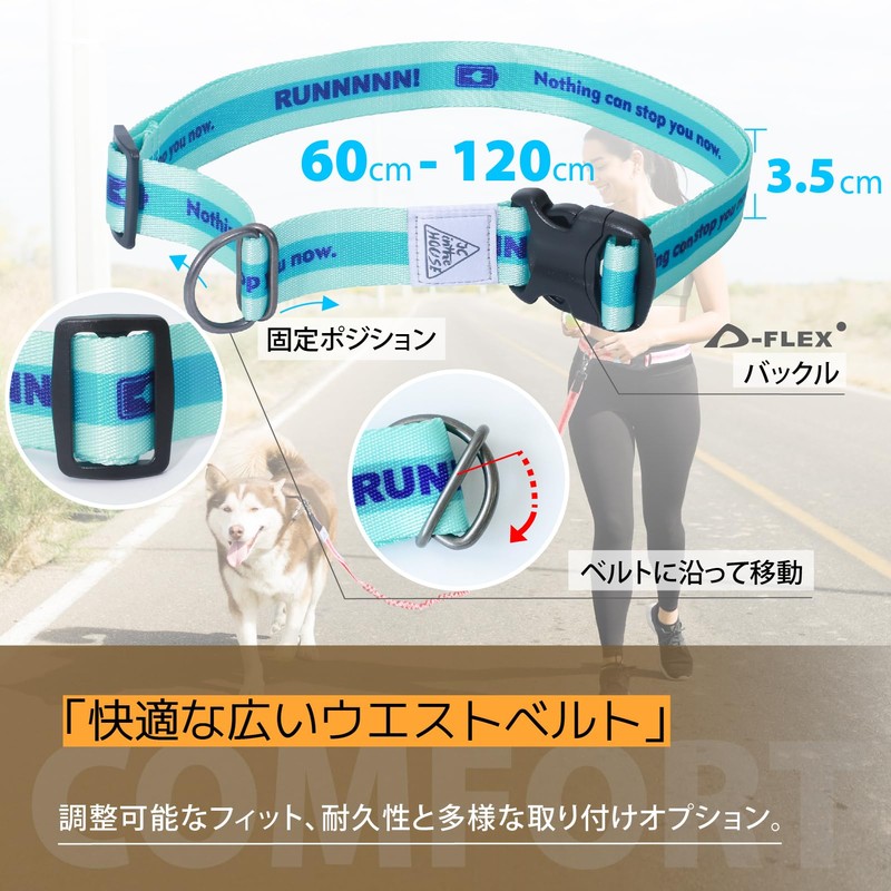 JC HOUSE 5218 Leash for Medium Dogs, Large Dogs, Running