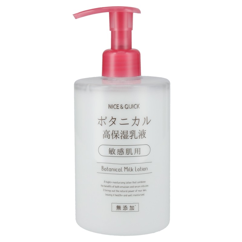 Nice & Quick Botanical Highly Moisturizing Milky Lotion, 11.8 fl