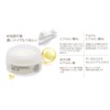 PURELIVE KH762076 Cleansing Balm