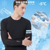 CUBATTY Arm Cover, Cold Feeling, Arm Sleeves, Sun Protection, UPF50+,