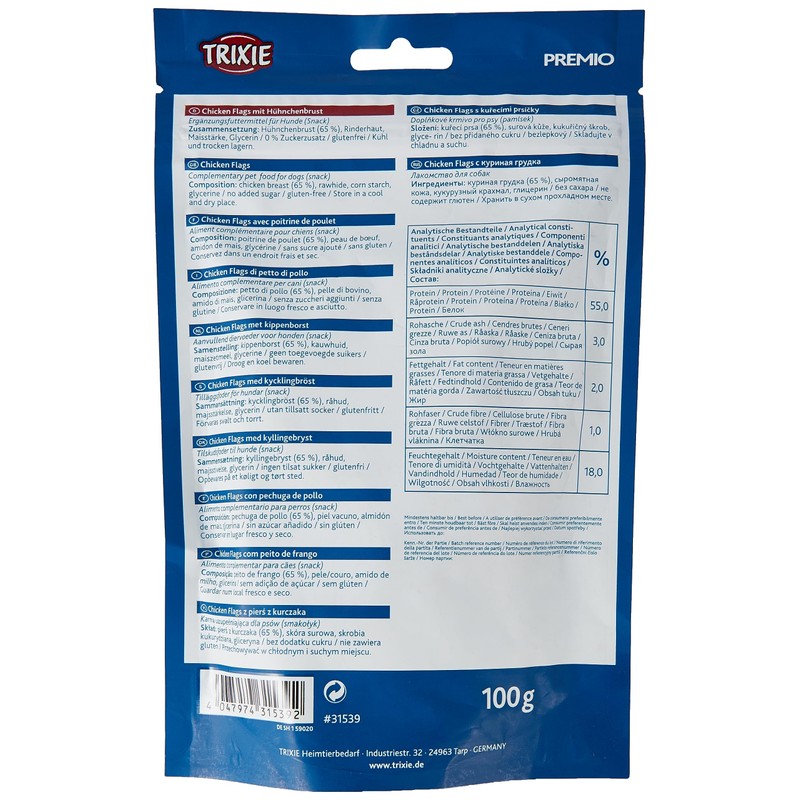 Premio Chicken Flags