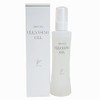 Buze Miss Pure Cleansing Gel 7.1 oz (200 g)