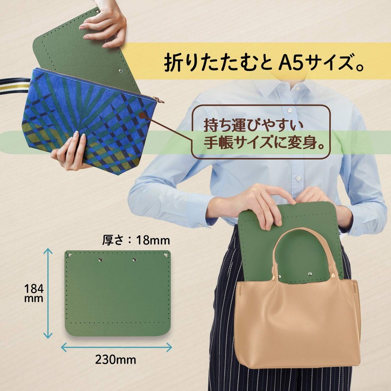 Plus A5 Foldable A4 Clipboard + Khaki 83-164 x 2