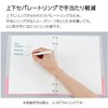 Kokuyo Campus Notebook Binder Limited 50th Anniversary B5 2X2 Ring