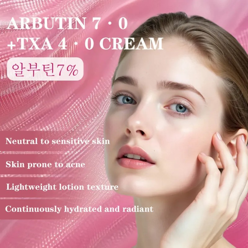 - Crema Facial 7% Arbutina Niacinamida Aclara Manchas