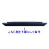 [Yu Packet Compatible Product] [SCA7J79] Noritz Bathtub Drain Stopper, Gasket