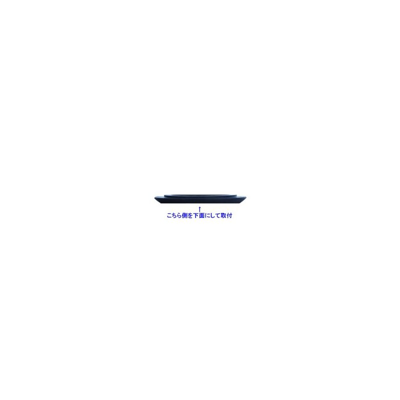[Yu Packet Compatible Product] [SCA7J79] Noritz Bathtub Drain Stopper, Gasket