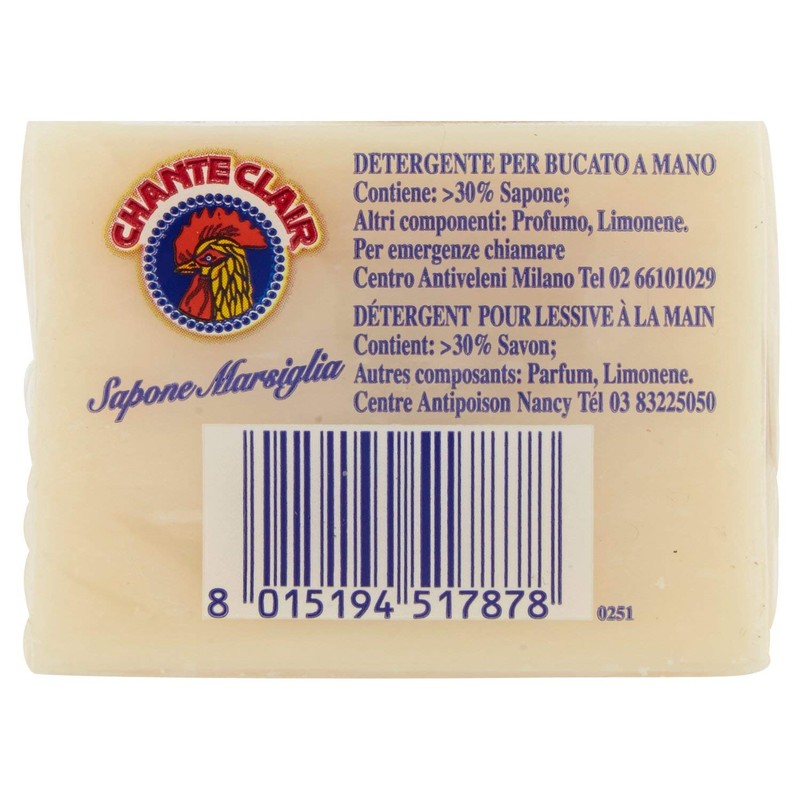 Chanteclair Marseille Soap Cube Shape, Yellow, Large, Pack of 250