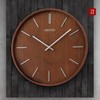 Seiko Maddox Wall Clock