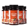 Baekse Food Italian Moro Blood Orange Extract Tablets Hesperidin 500mg