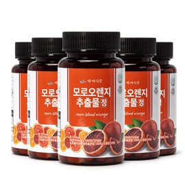 Baekse Food Italian Moro Blood Orange Extract Tablets Hesperidin 500mg 100 tablets 5 (4+1) / 백세식품 이탈리아 모로 블러드 오렌지 추출 정 헤스페리딘 500mg 100정 5개(4+1)