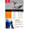 IWAMA HOSEI ARM FIT-COLD ARM FIT-COLD (XL)
