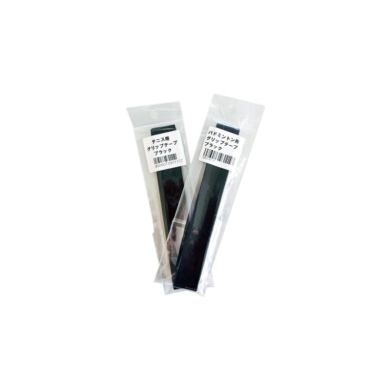 NORTHWAY SPORTS Badminton Grip Tape, Black
