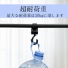 Mirhua Baby Stroller Hooks, 360° x 180° Rotation, Type, Multi-Hook,