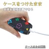 MOICUU Compatible Case for Ilma One, Compatible with Idolma Ione,