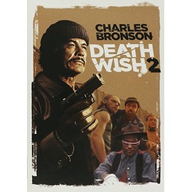Death Wish 2 (Sous-titres français)