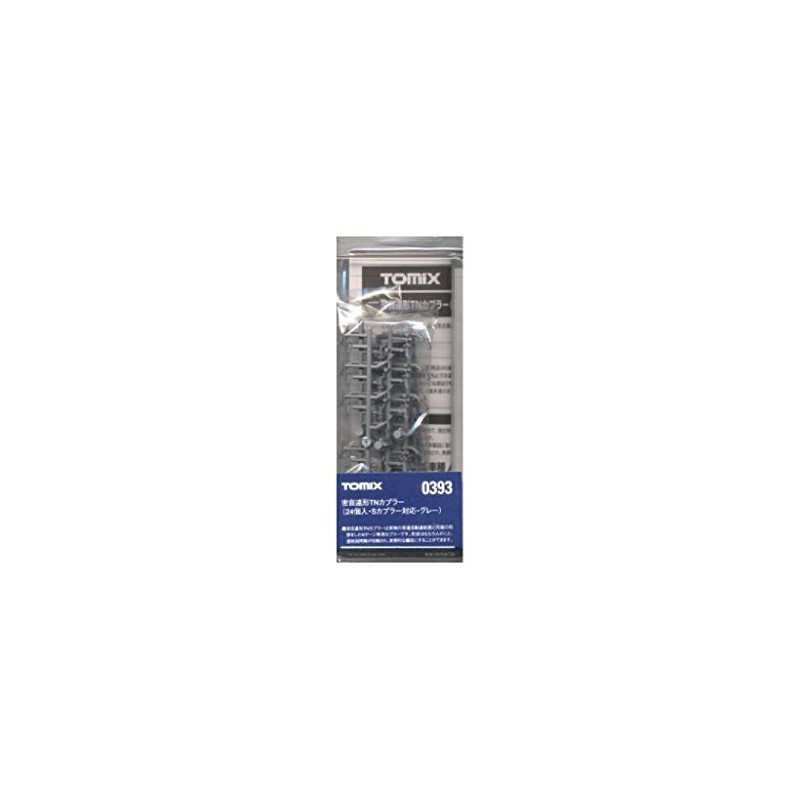TOMIX 0393 N Gauge TN Couplers for S Couplers, Gray