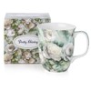 McIntosh Chintz White Roses Fine Bone China (12.5 oz) Java