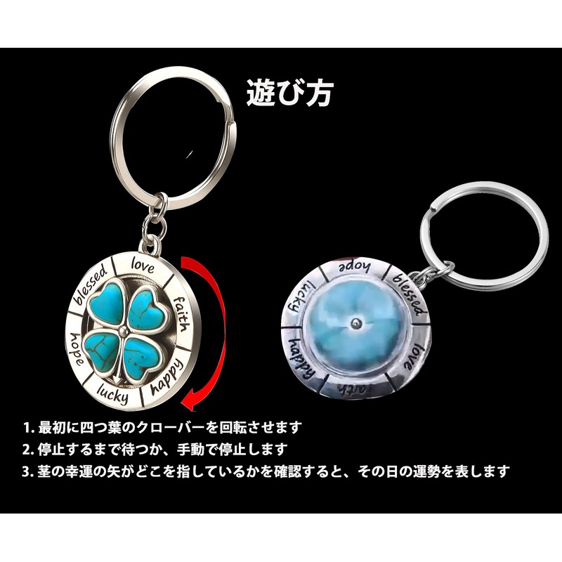 XinSiChen Hand Spinner Dice, Roulette, 4 Leaf Clover, Keychain, Stylish,