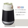 Gowell TS-1409-009 Round Tumbler, Vacuum Insulated, Stainless Steel, Thermo, Cold