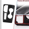 MUXEE 11th Gen Civic Center Console Frame Gear Shift Panel