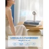 [Cooling Plate Instantaneous Cooling] Handy Fan, Handheld Fan, Lamicall, Foldable,