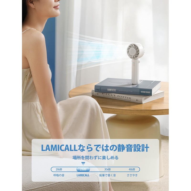[Cooling Plate Instantaneous Cooling] Handy Fan, Handheld Fan, Lamicall, Foldable,