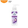 Safi Shayla Supa Curly and Anti Frizz Serum 100ml