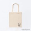 Ootas Ink Silk Screen Ink for T-shirts and Tote Bags