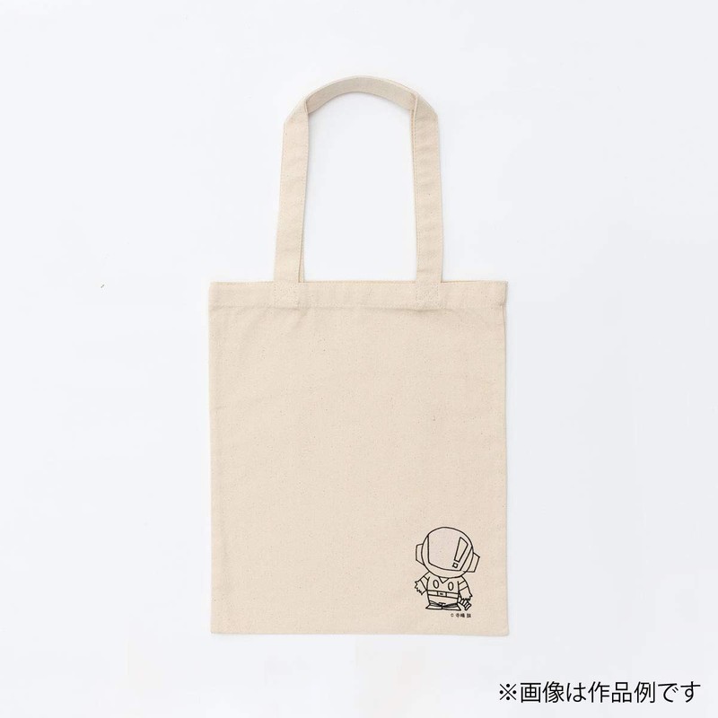 Ootas Ink Silk Screen Ink for T-shirts and Tote Bags