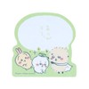 Sunstar Stationery S2848031 Chiikawa Goods, Sticky Notes, Illustration, Thank You