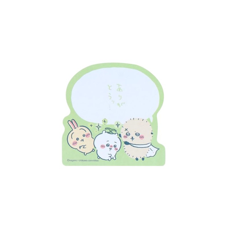 Sunstar Stationery S2848031 Chiikawa Goods, Sticky Notes, Illustration, Thank You