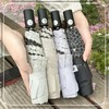 Ultra Lightweight Parasol, Sun or Rain, Floral Embroidery, Folding Umbrella,