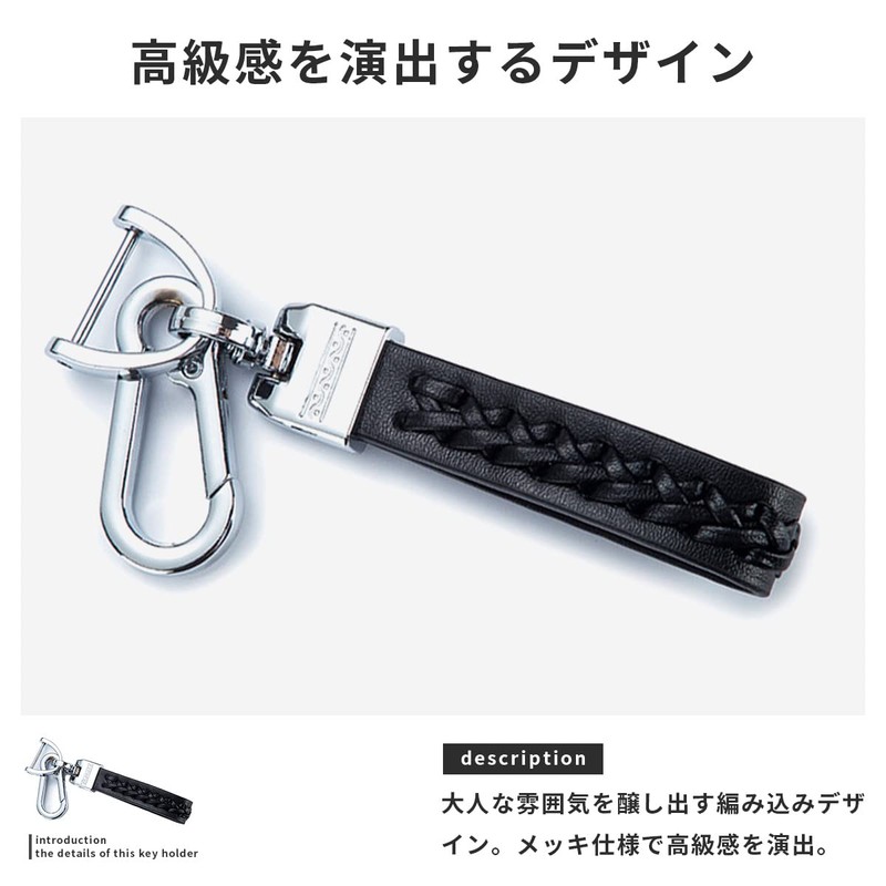 VERISSY Smart Key Case Key Holder Set for Lexus Lexus